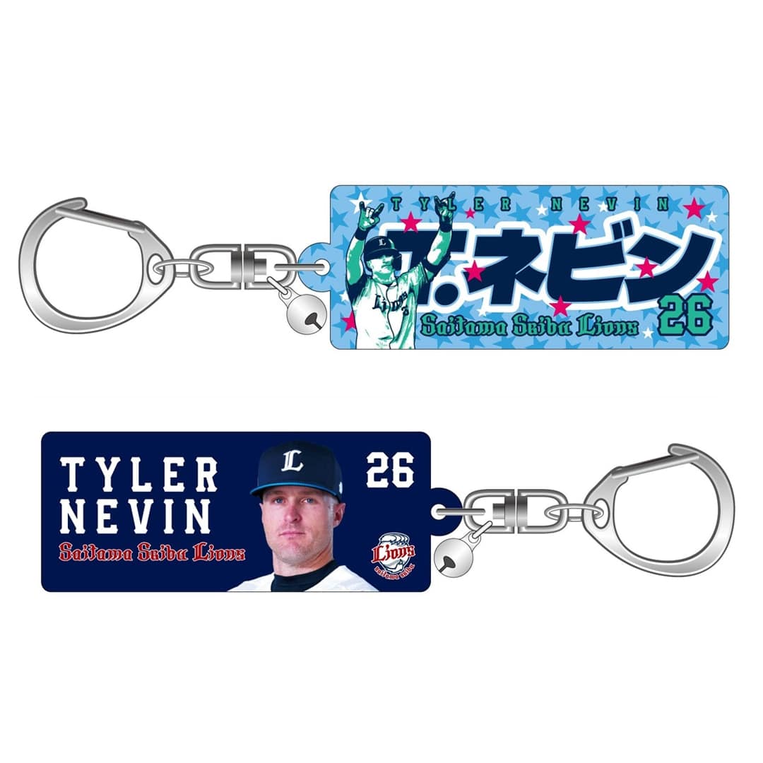パーオン 本日購入分 プレイヤーズアクリルキーホルダー #26 T.ネビン: 雑貨 | 埼玉西武