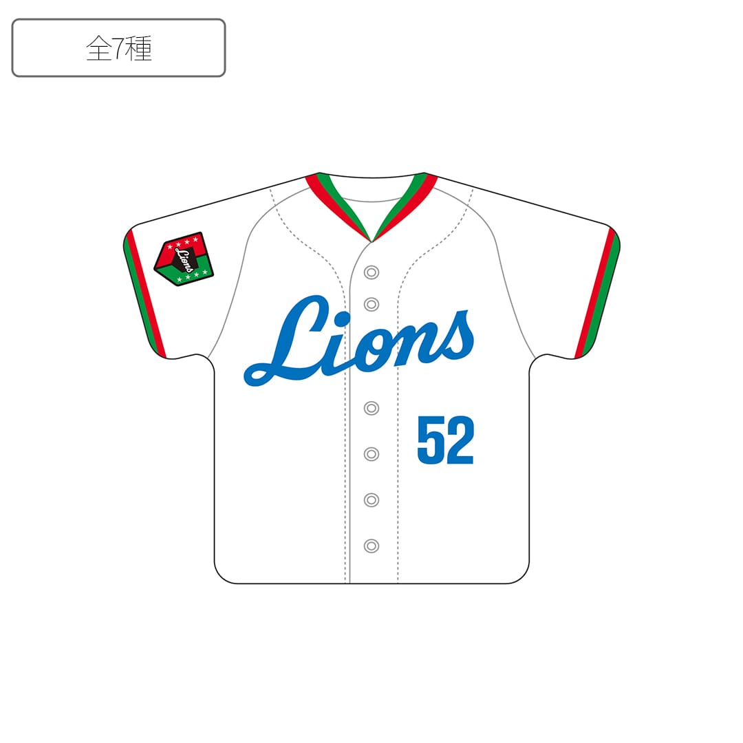 【受注生産】PR1DEグッズ「ARCHIVE COLLECTION」ユニフォームクッション(ホーム) 2019