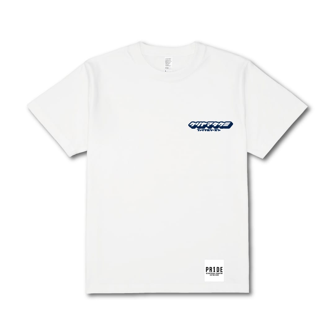 【受注生産】PR1DEグッズ「ポートレートデザイングッズ」コミックタッチTシャツ[受付期間終了] XL