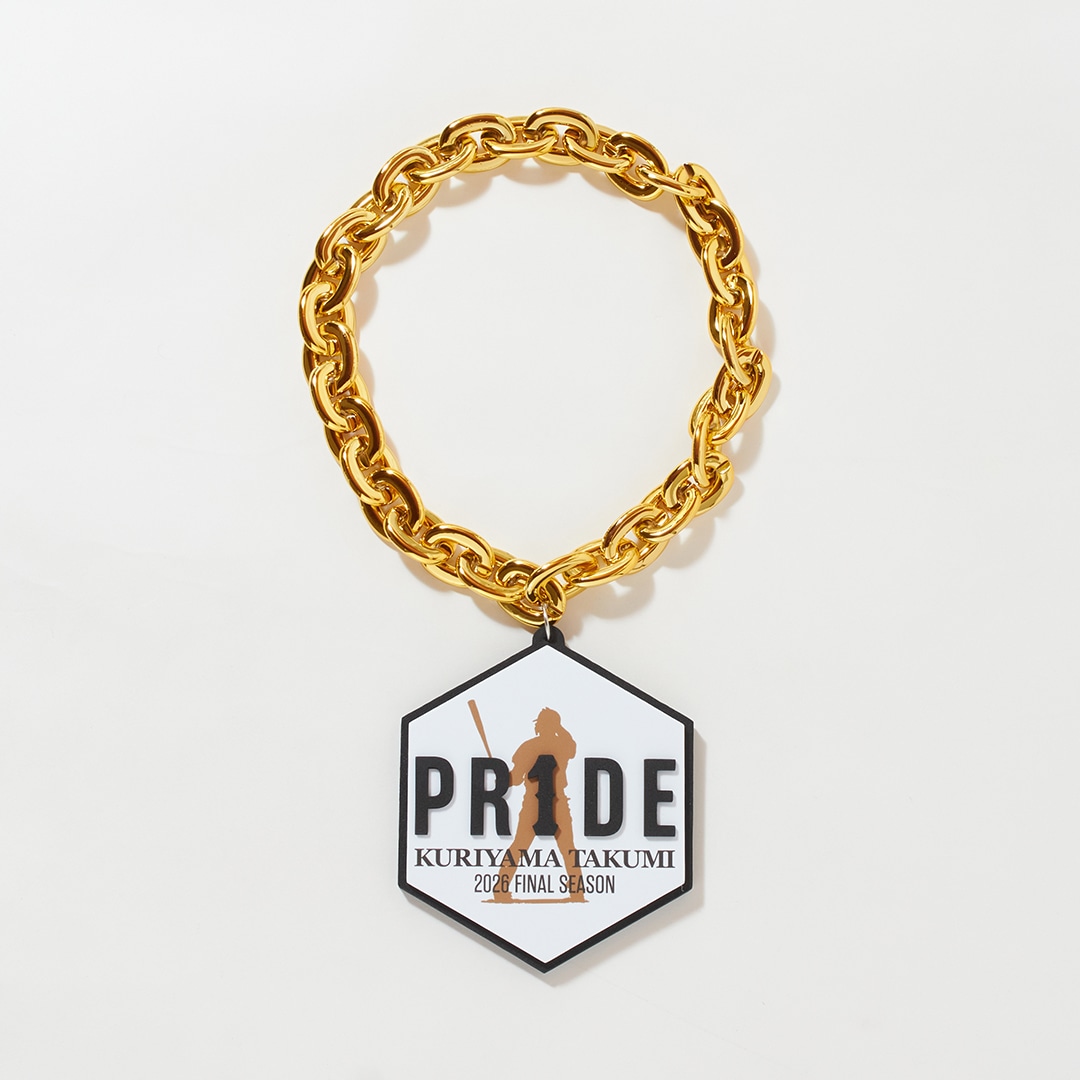 PR1DEグッズ「VISUAL LOGO GOODS」ビッグチェーンネックレス: 応援