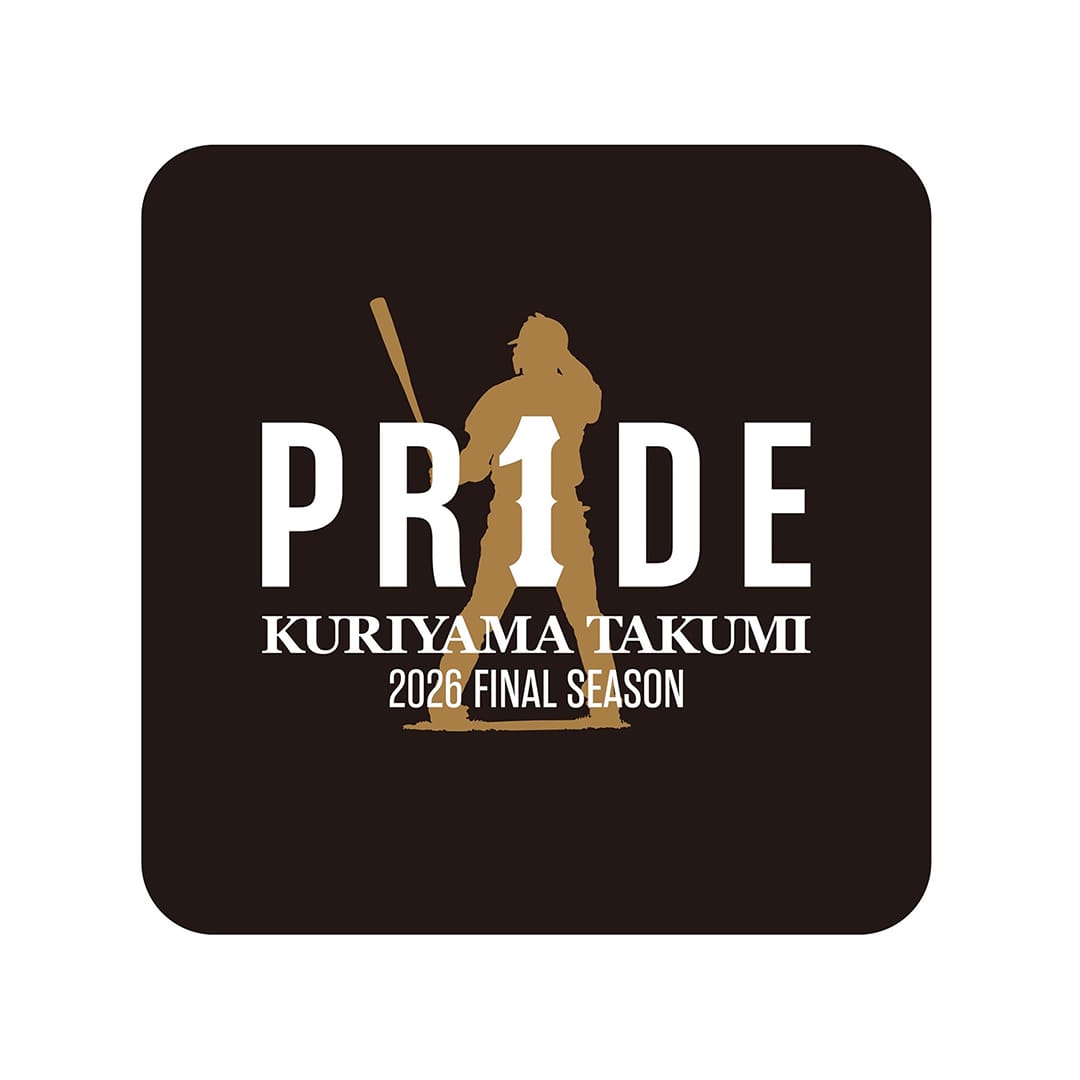 PR1DEグッズ「VISUAL LOGO GOODS」ロゴカーマグネット