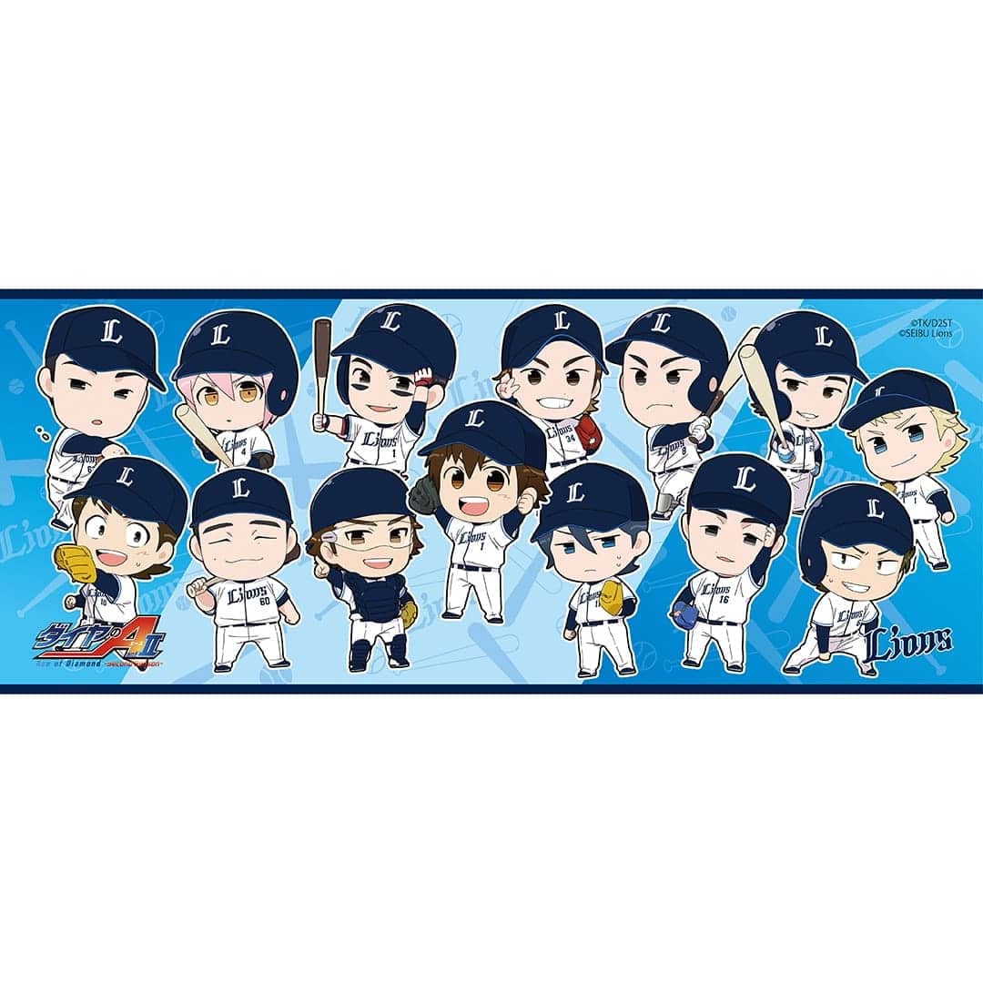 ダイヤのA×ライオンズ コラボハイレゾファイバーフェイスタオル キャラクター集合