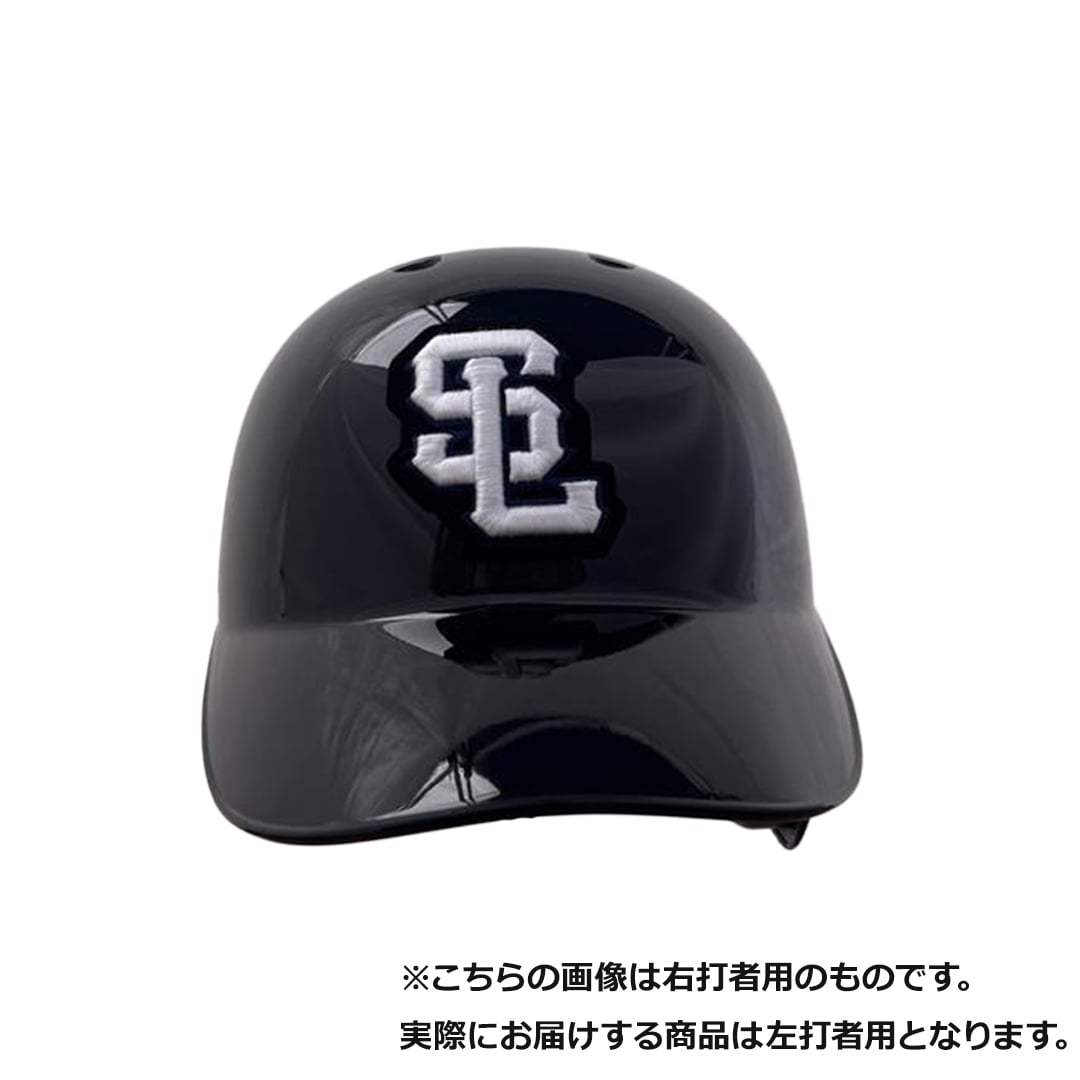 ポンさん専用聖隷クリストファーヘルメット試合帽子 楽天市場】【SGマーク認証品】ヘルメット 自転車 レディース おしゃれ