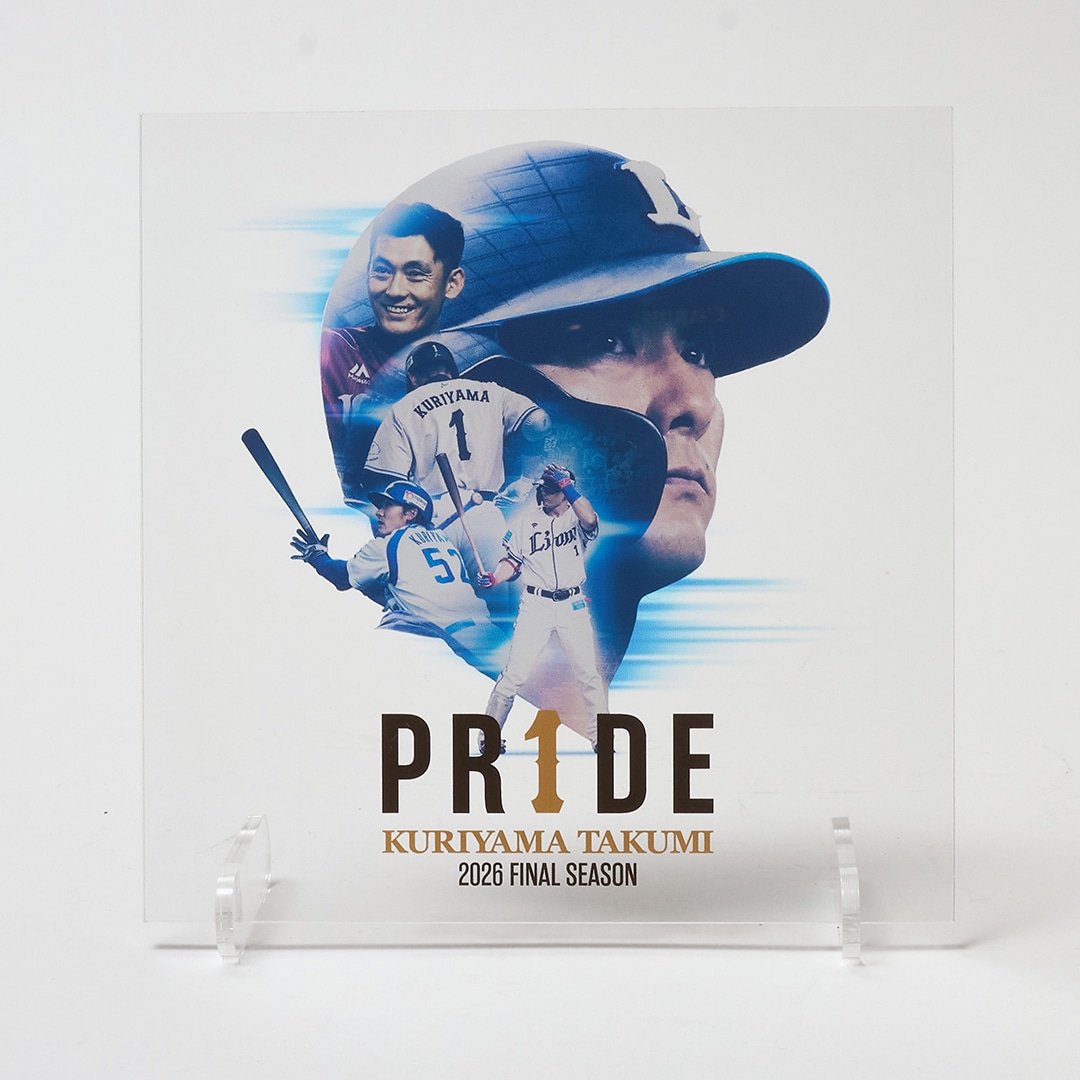 PR1DEグッズ「VISUAL LOGO GOODS」アクリル色紙: 文房具 | 埼玉西武
