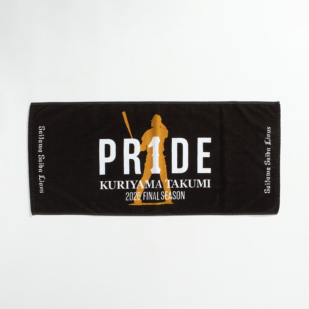 PR1DEグッズ「VISUAL LOGO GOODS」ロゴフェイスタオル