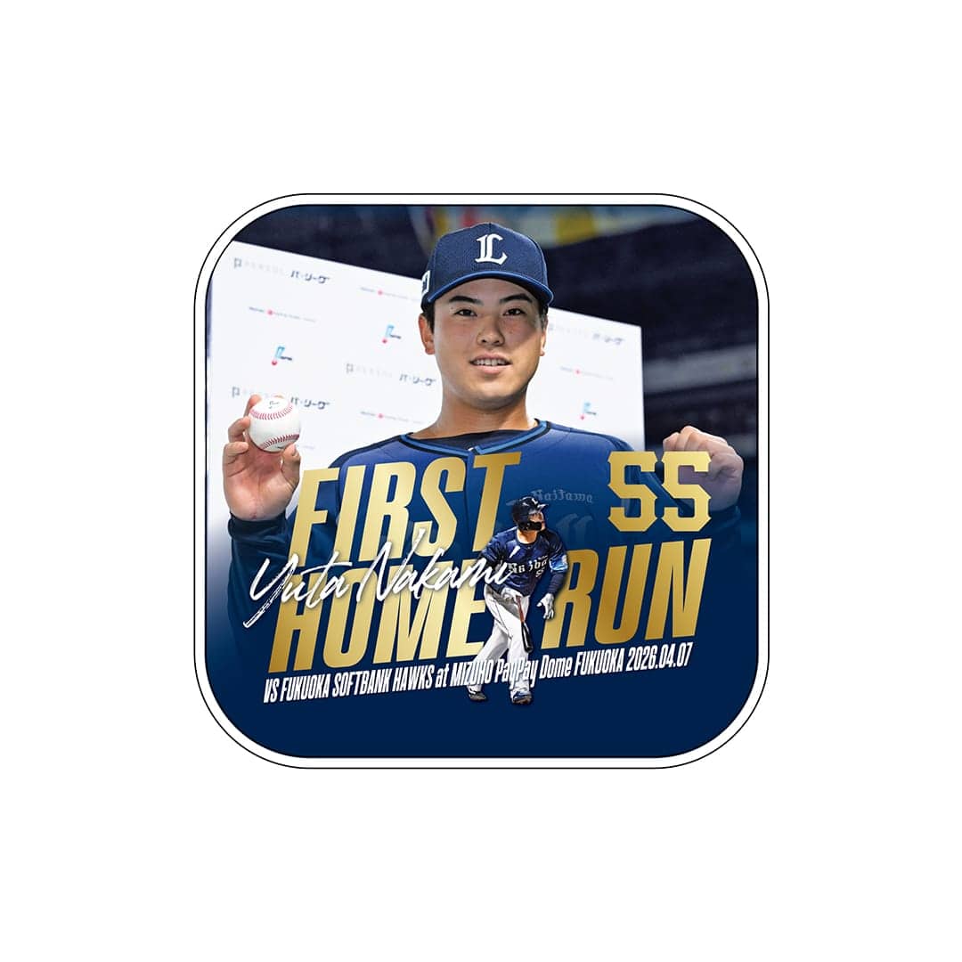 【受注生産】仲三優太選手プロ初本塁打記念ミニタオル[受付期間終了]