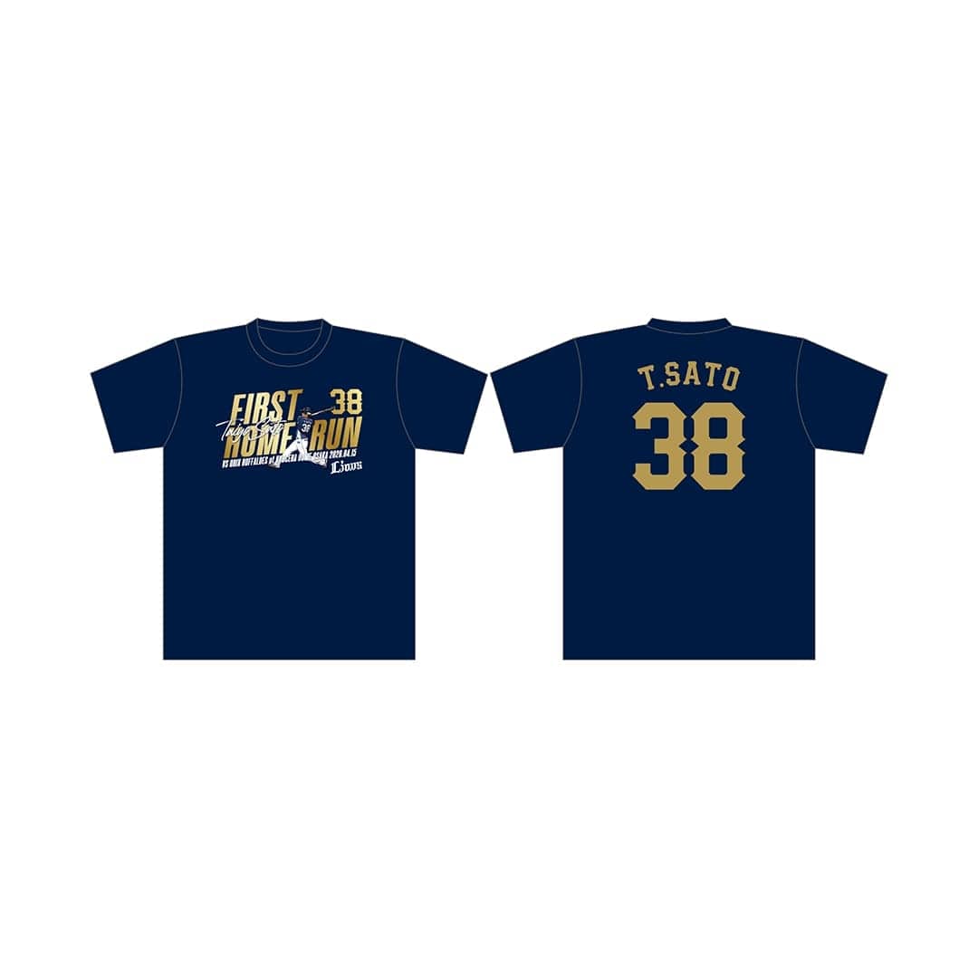 篠山竜青選手 日本代表 サイン入りTシャツ 篠山選手プロデュース「オカゲサマ」グッズ販売のお知らせ | 川崎