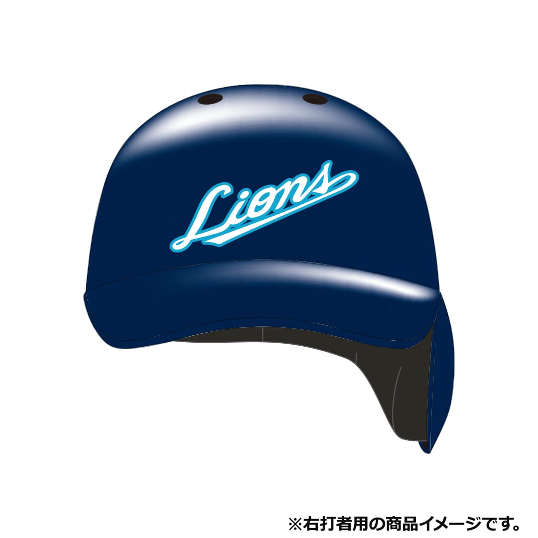 受注生産】【ミズノ】アオフェスオーセンティックヘルメット2026右打者