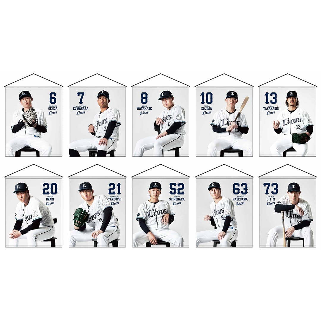 源田壮亮　タペストリー 受注生産】プレイヤーズビジュアルグッズ タペストリー(#6 源田 壮亮