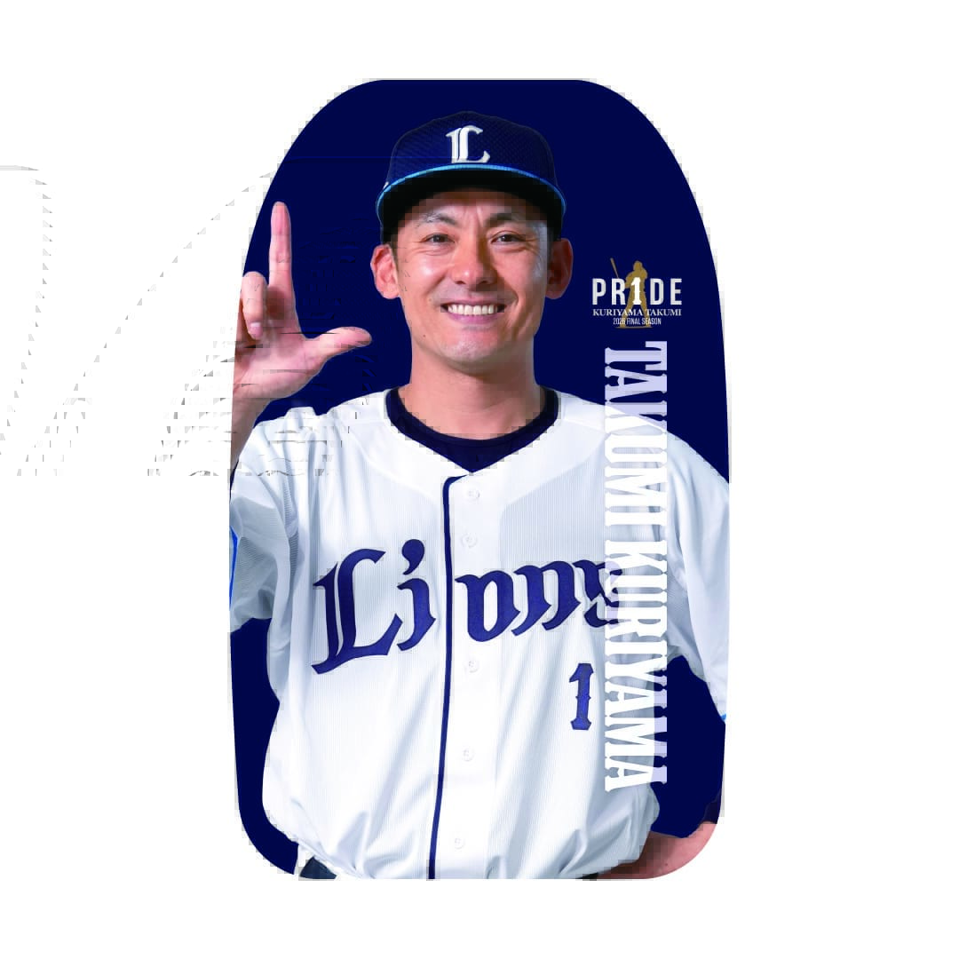 埼玉西武ライオンズ PR1DEグッズ 栗山巧 ロングスリーブTシャツ Lサイズ PR1DEグッズ「KUR1YAMA」ロングスリーブTシャツ ブラック(M): アパレル