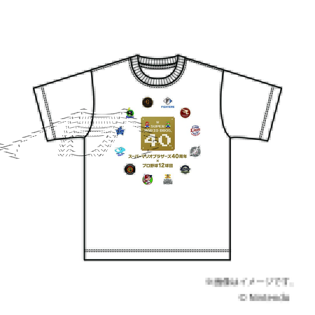 スーパーマリオブラザーズ40周年】Tシャツ(ライオンズVer.)(S): T