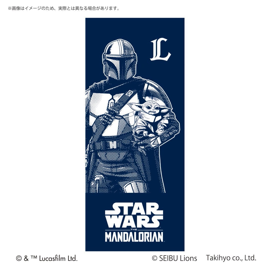 STAR WARS / フェイスタオル / ライオンズ: タオル | 埼玉西武