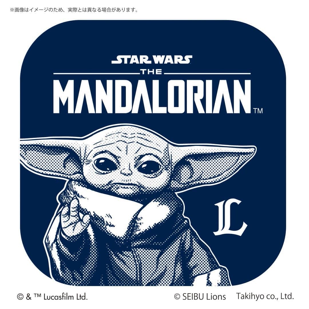 STAR WARS / ハンドタオル / ライオンズ