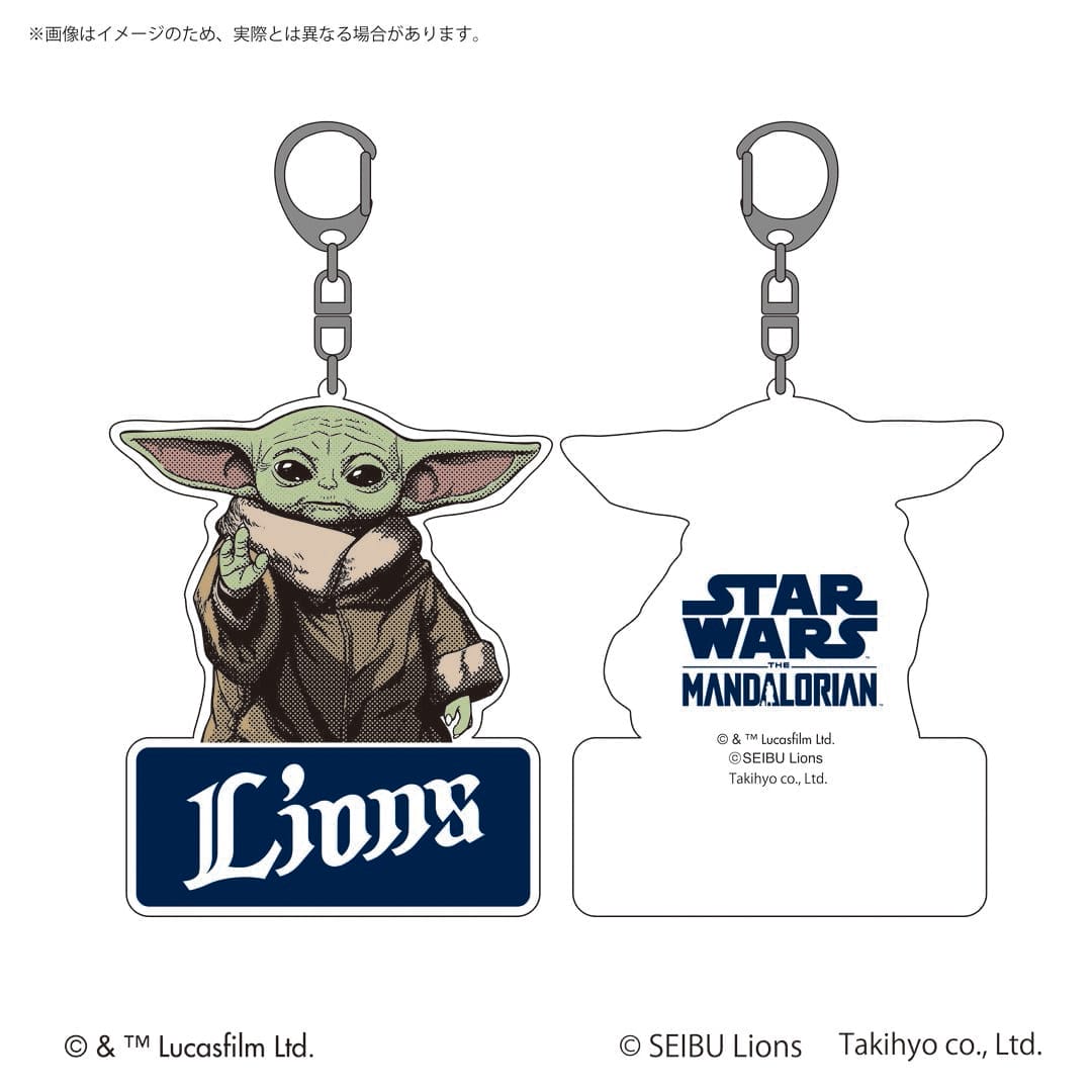 STAR WARS / アクリルキーホルダー / ライオンズ: 雑貨 | 埼玉西武