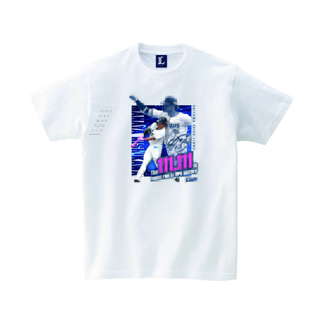 埼玉西武ライオンズ　アンダーシャツ　支給品　実使用　NPB 受注生産】西川愛也選手NPB通算111111号記念Tシャツ ホワイト(S): T