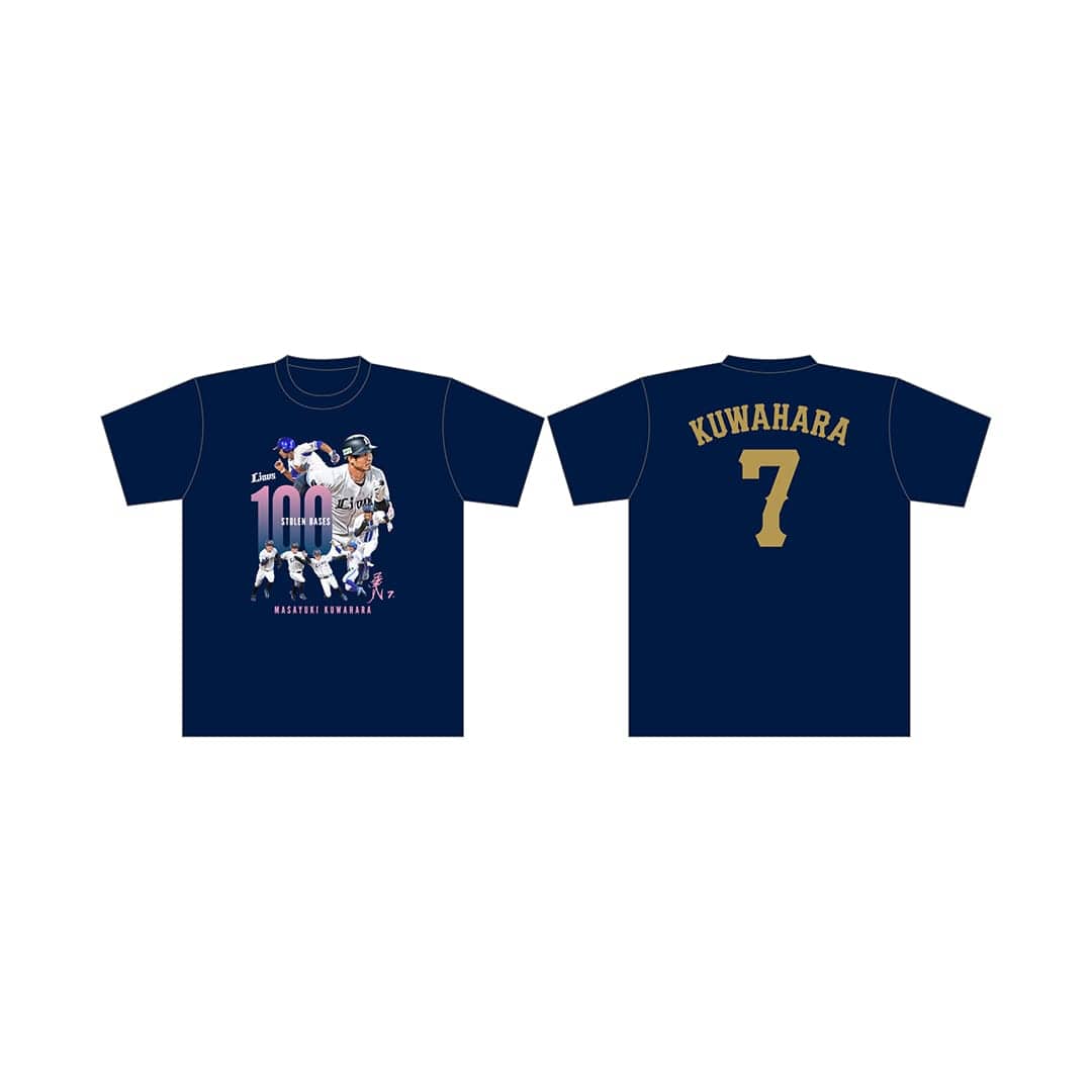 受注生産】桑原将志選手通算100盗塁達成記念Tシャツ(2XL): Tシャツ