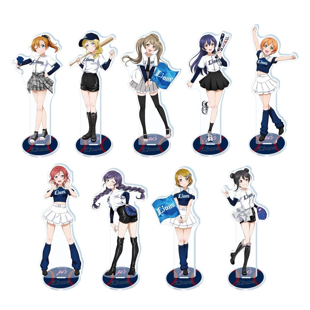 受注生産】埼玉西武ライオンズ/μ's アクリルスタンド[受付期間終了