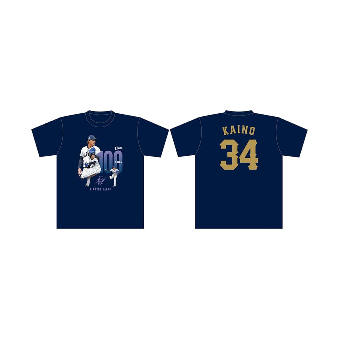 受注生産】甲斐野央投手通算100ホールド達成記念Tシャツ(S): Tシャツ