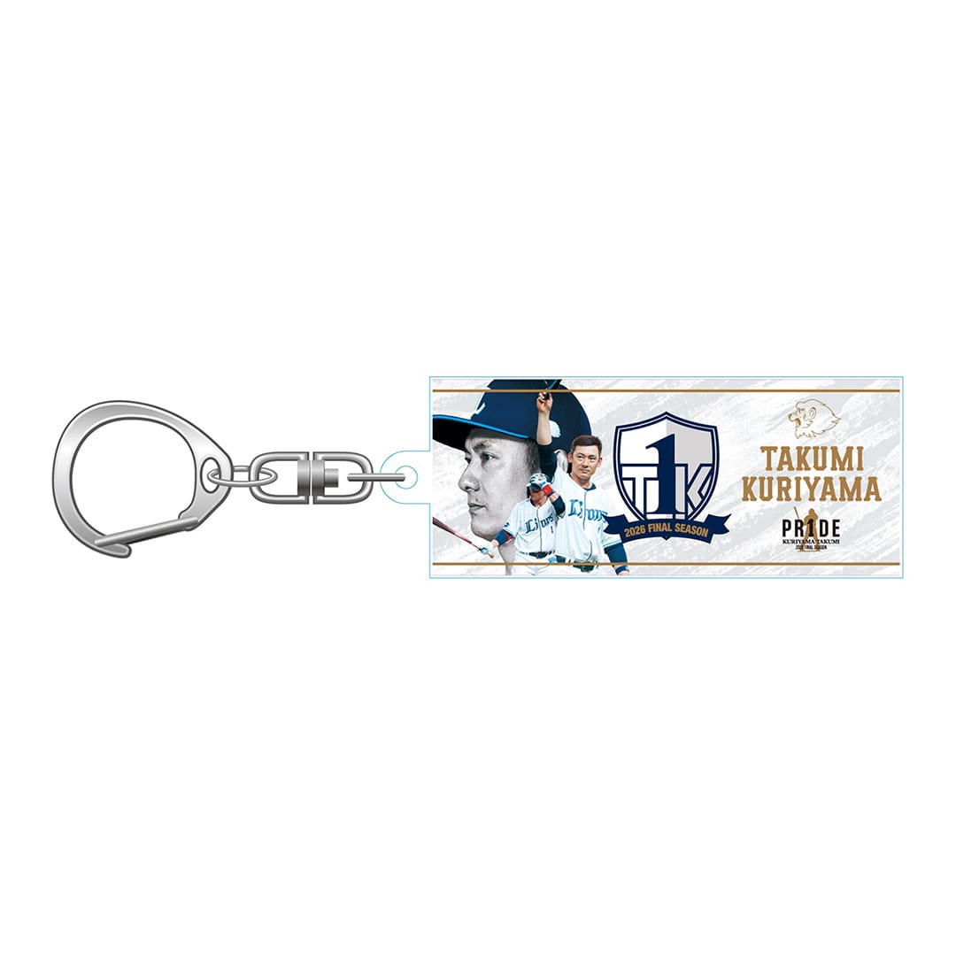 PR1DEグッズ「TK1ロゴグッズ第1弾」レイヤーアクリルキーホルダー