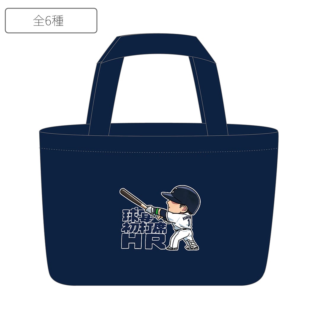 受注生産】PR1DEグッズ「名場面イラストグッズ」ミニトートバッグ(初