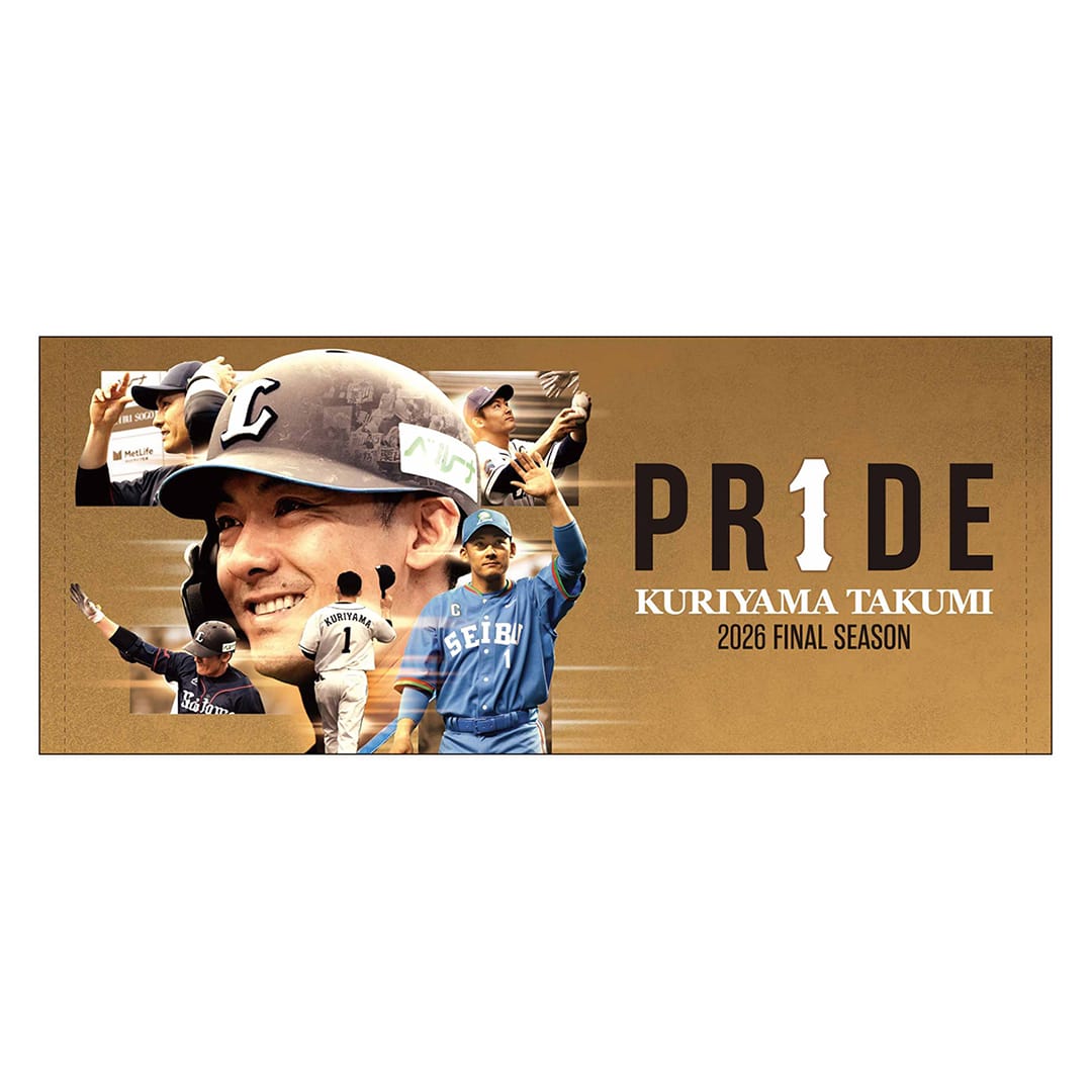 PR1DEグッズ「VISUAL LOGO GOODS」ビジュアルフェイスタオル Ep. 2