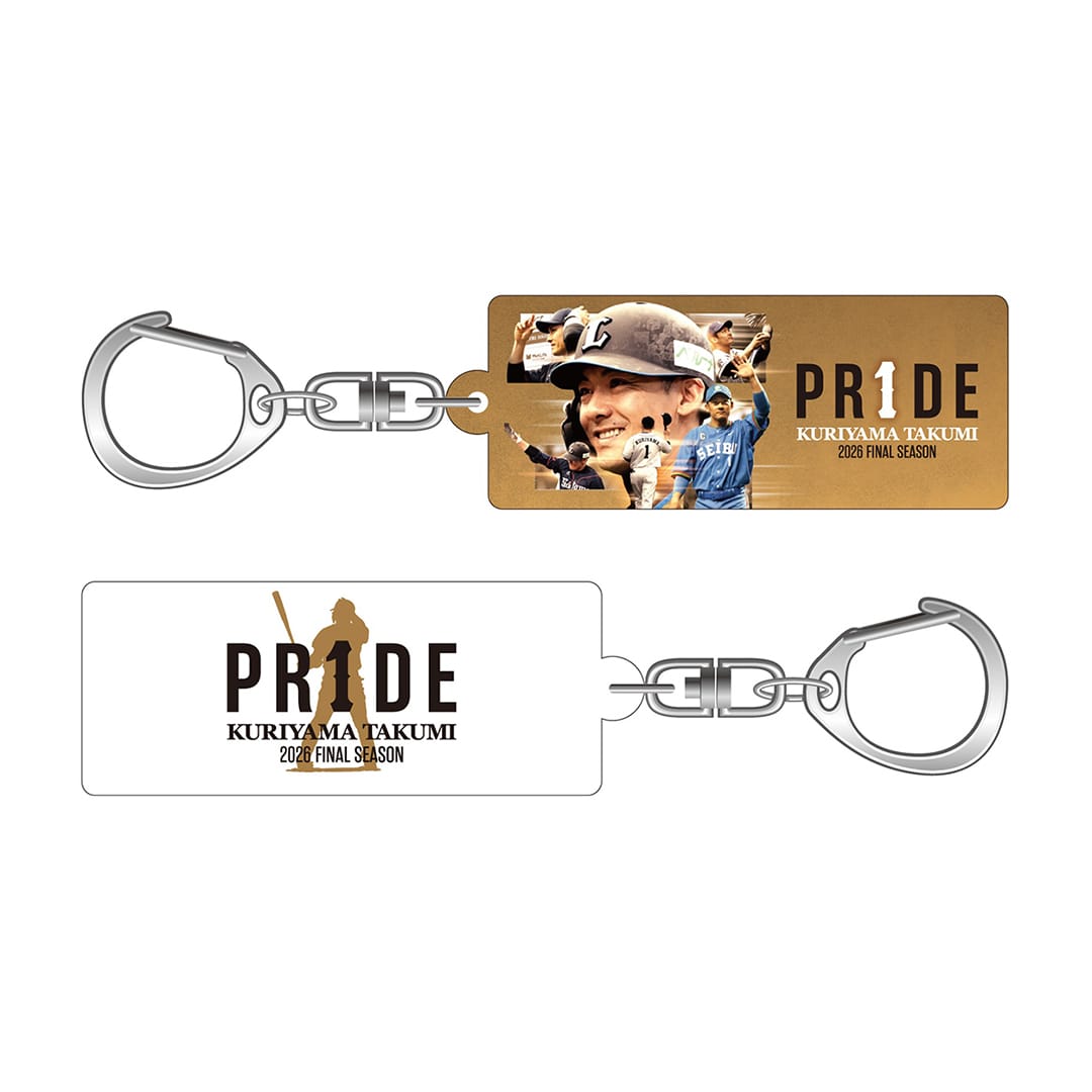 【VINERS】 ライオンのホルダー6個 / 透かしのトレー【シルバープレート】 PR1DEグッズ「VISUAL LOGO GOODS」ビジュアルアクリルキーホルダー Ep