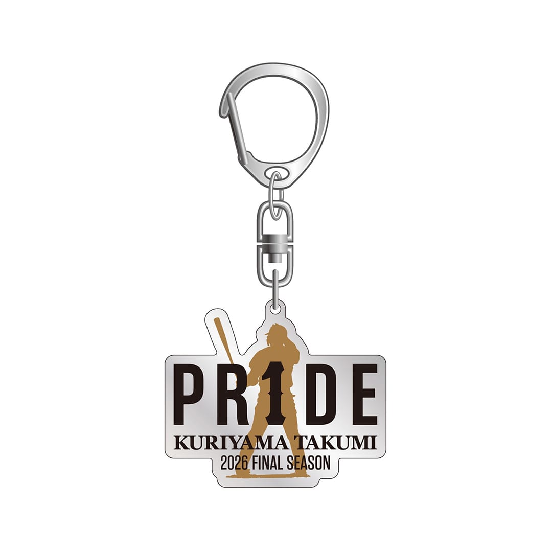PR1DEグッズ「VISUAL LOGO GOODS」ロゴメタルキーホルダー