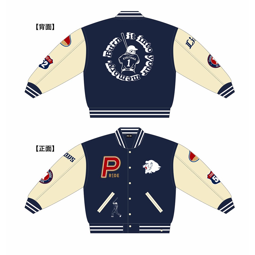 予約受付商品】PR1DEグッズ「スタジャン」(M): アパレル | 埼玉西武