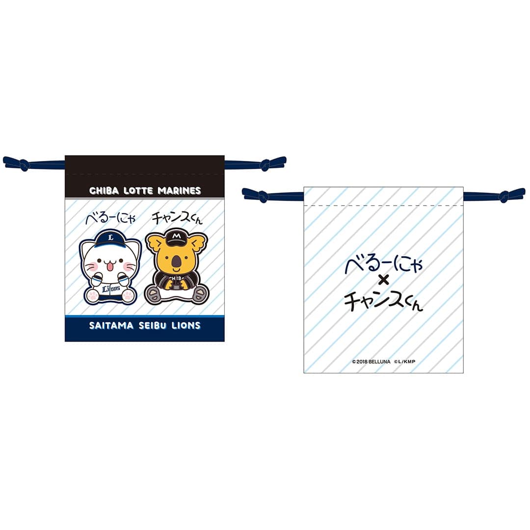 予約受付商品】べるーにゃ×チャンスくん 巾着: 雑貨 | 埼玉西武