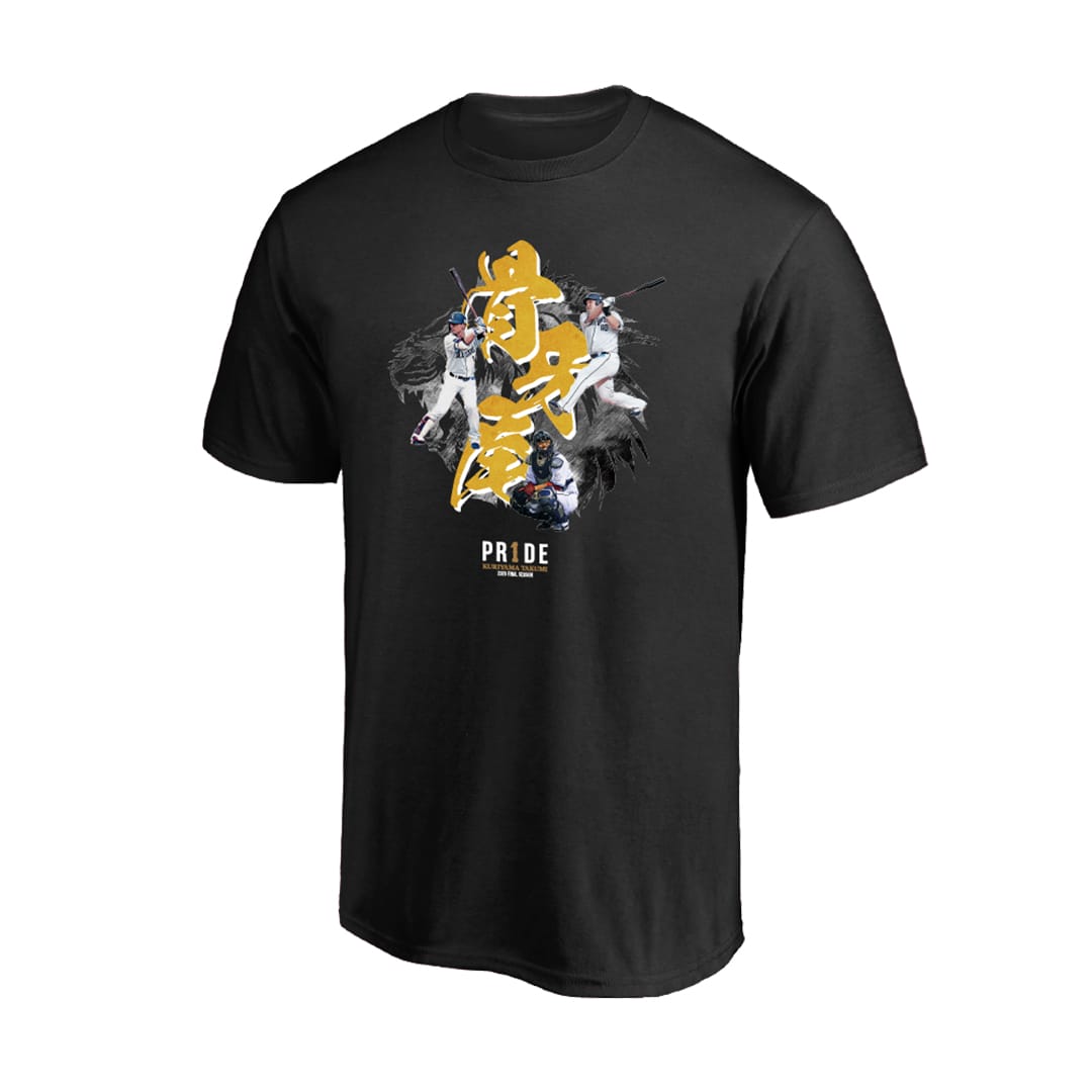 PR1DEグッズ「骨牙尾」Tシャツ(S): Tシャツ | 埼玉西武ライオンズ公式