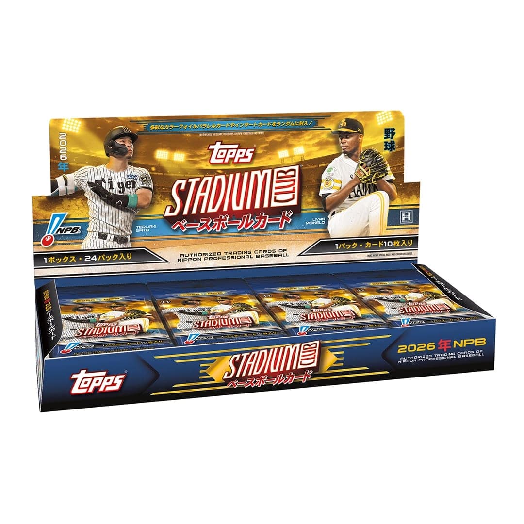 2026 Topps NPB Stadium Club 1ボックス(24パック入り): 書籍・DVD
