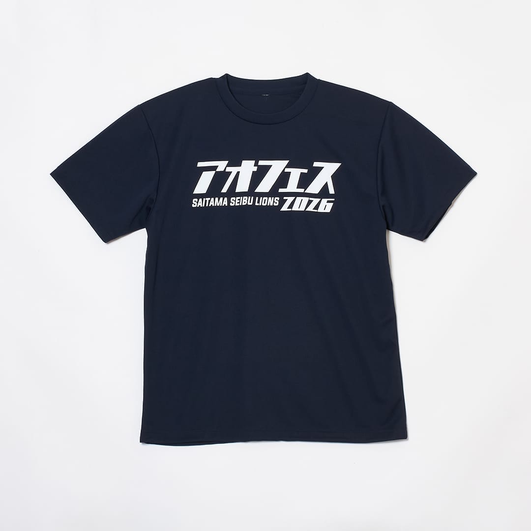 アオフェス2026 デザインTシャツ ネイビー(S): Tシャツ | 埼玉西武