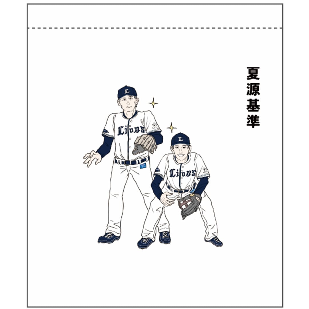 「あの現象に名前を展」(第1回)巾着(小)_夏源基準