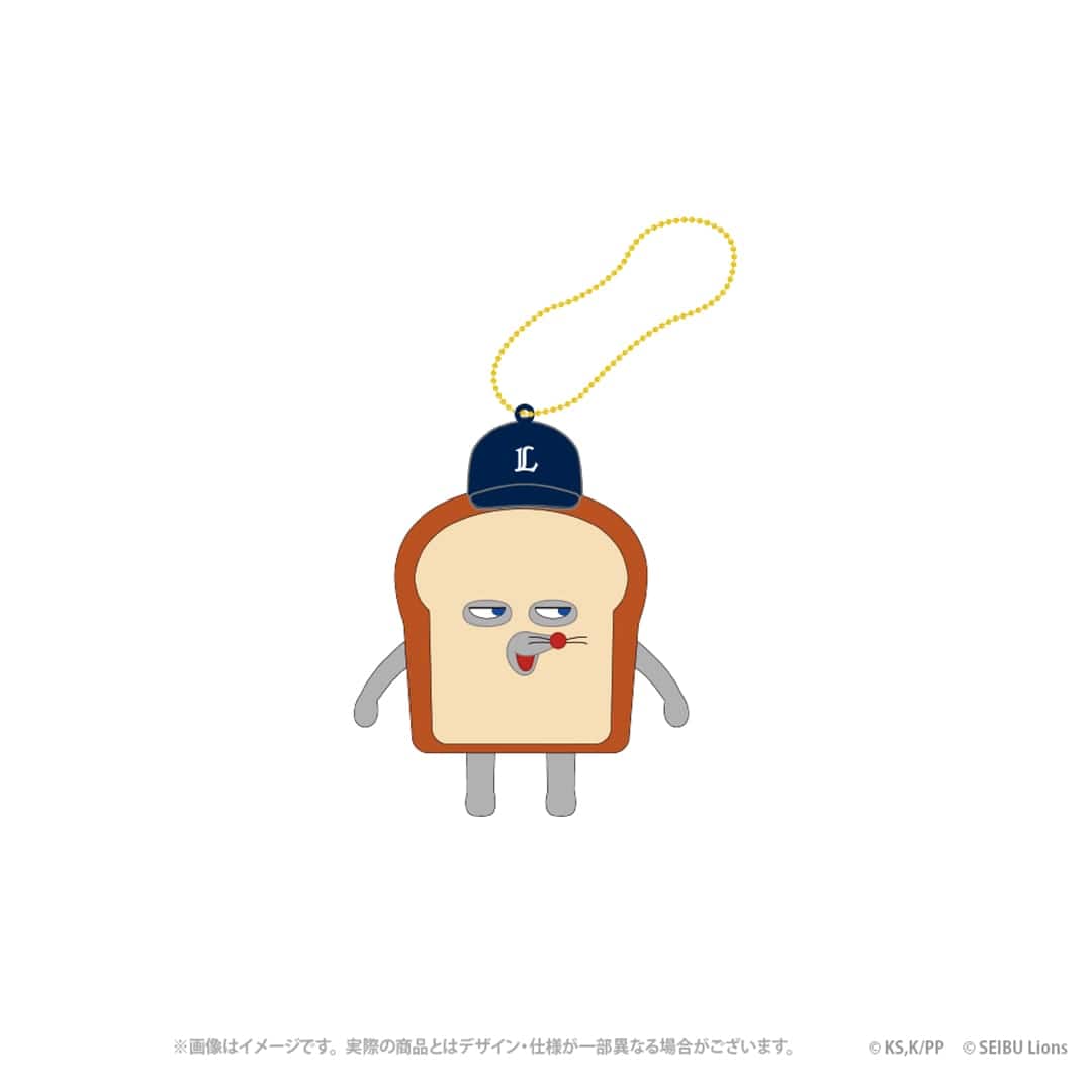 アニメ『パンどろぼう』ぬいぐるみキーホルダー 埼玉西武ライオンズ