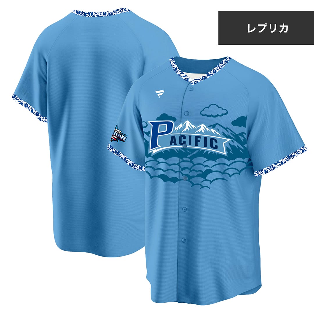 受注生産】マイナビオールスターゲーム2026(パ)_レプリカプラクティス
