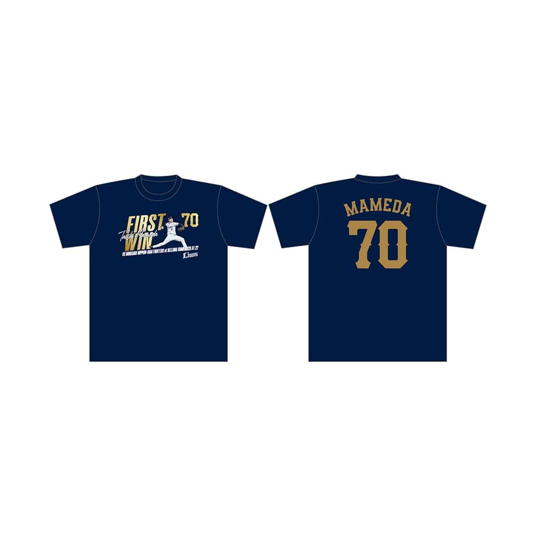 【受注生産】豆田泰志投手プロ初勝利記念Tシャツ[受付期間終了] S