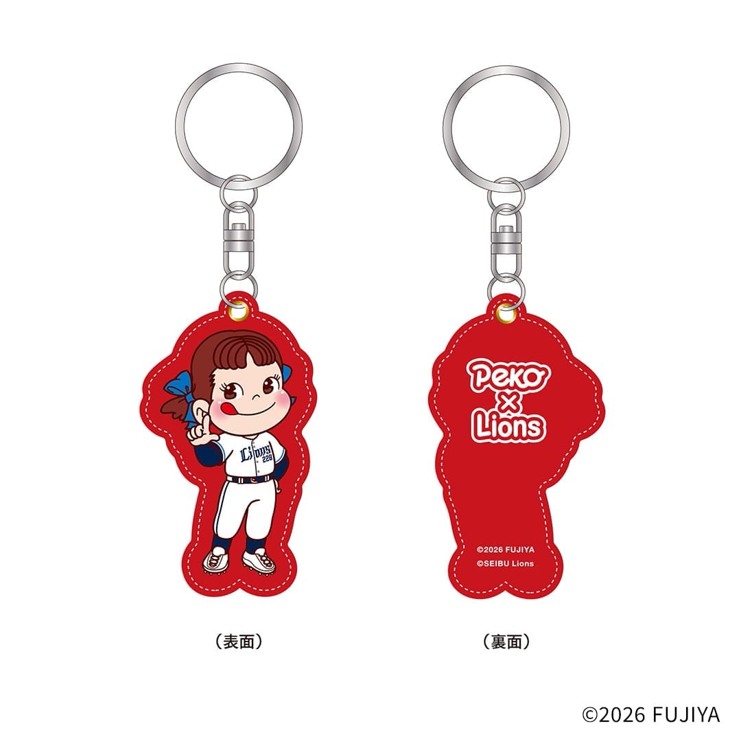 Peko×Lions PUレザーキーホルダー