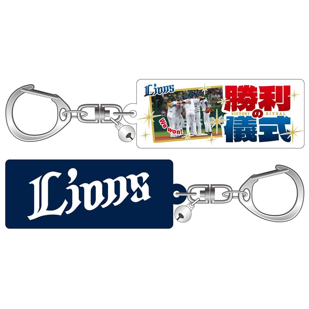 【受注生産】「珍」グッズ アクリルキーホルダー(勝利の儀式)[受付期間終了]