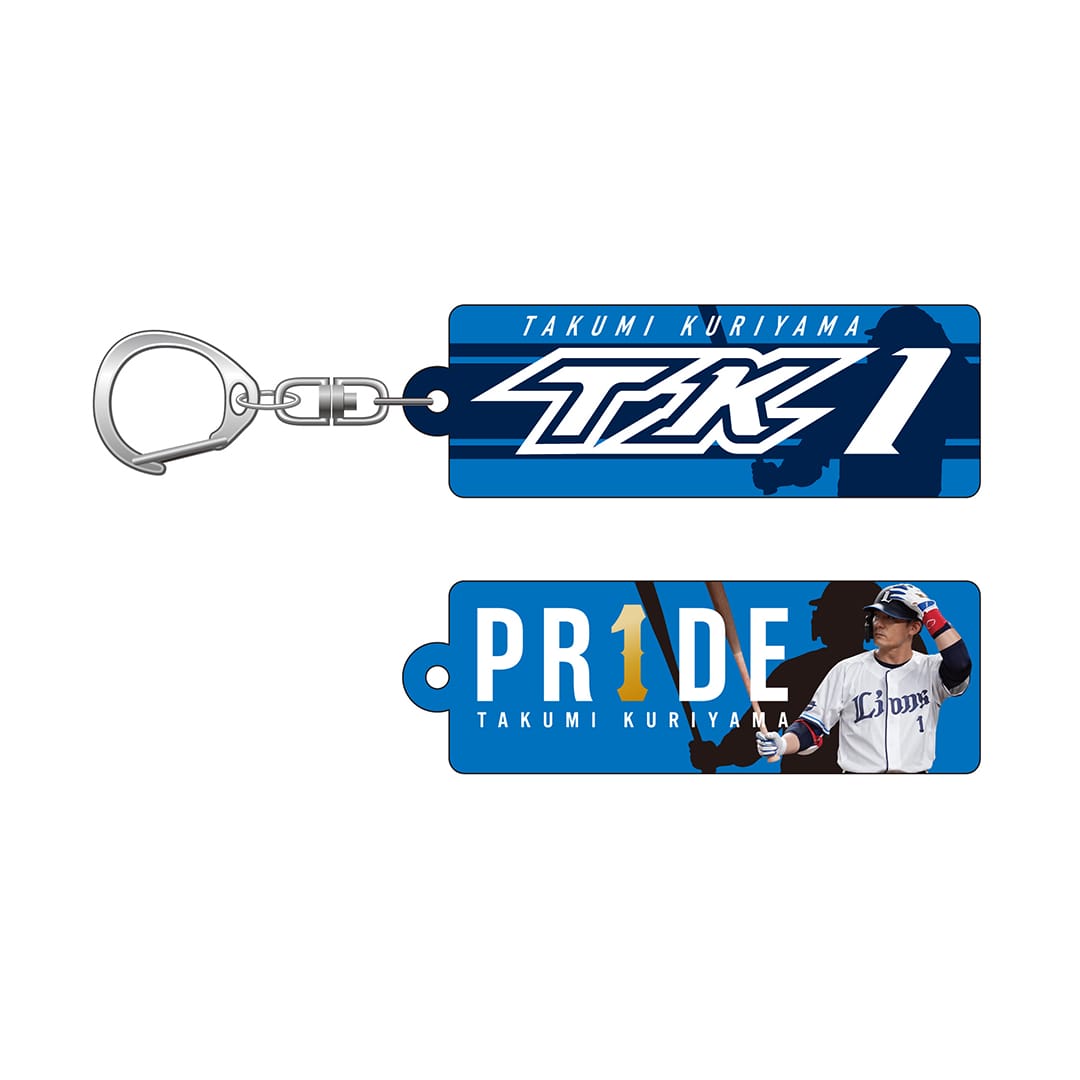 PR1DEグッズ「TK1ロゴグッズ第2弾」アクリルキーホルダー