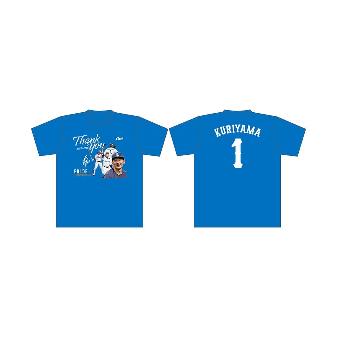 PR1DEグッズ「Thank youTシャツ」 XL