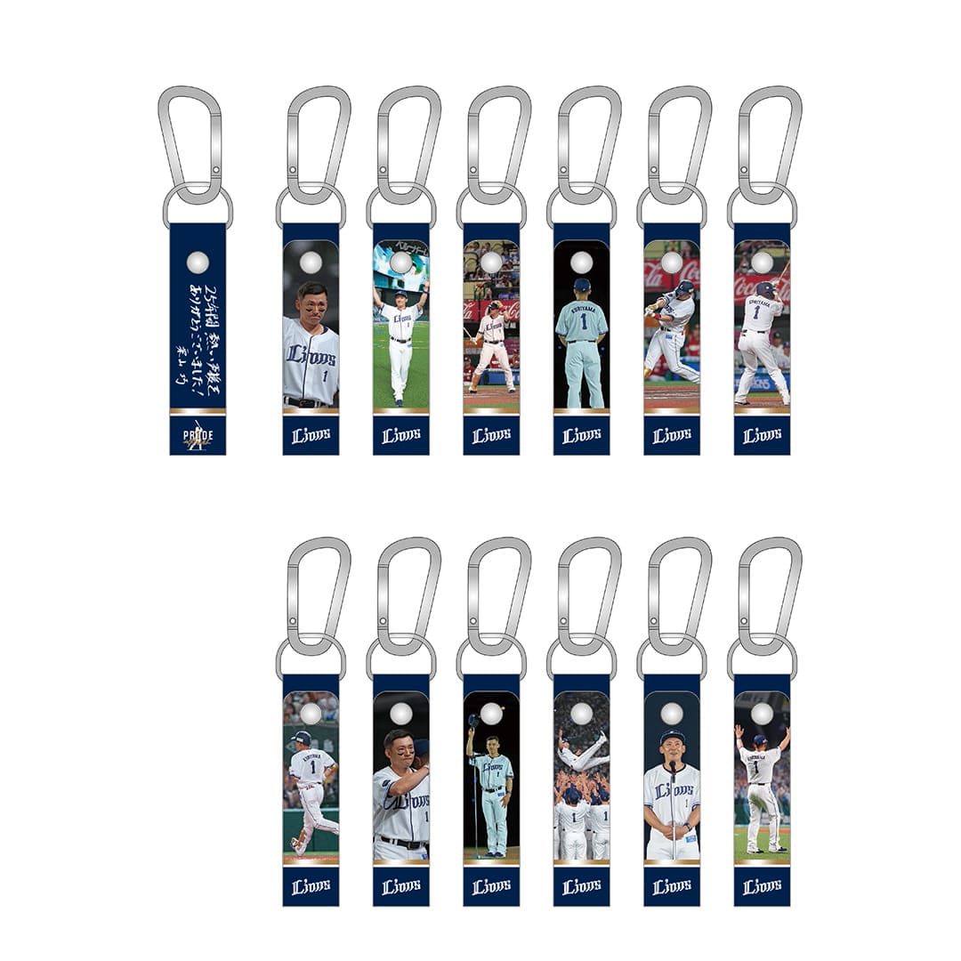 受注生産】PR1DEグッズ「メモリアルグッズ the FINAL」シークレット