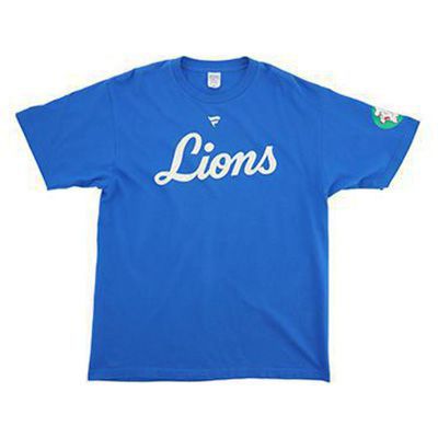 受注生産】LIONS CHRONICLE 西武ライオンズ LEGEND GAME 復刻背番号T 