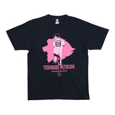 プレイヤーズデザインTシャツ #69 水上 由伸(S): Tシャツ | 埼玉西武 