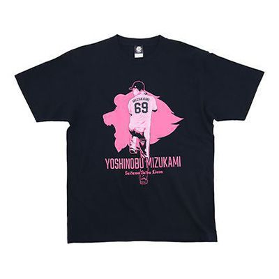 プレイヤーズデザインTシャツ #48 今井 達也(S): Tシャツ | 埼玉西武 