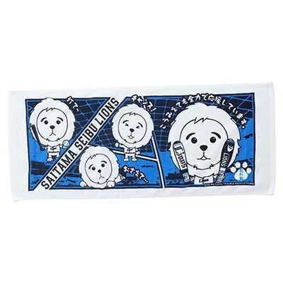 フェイスタオル たれお