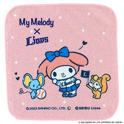 旧サンリオロゴ♪キャラ名不明♪かわいいライオンのキャラクターです♪ 旧サンリオロゴ♪キャラ名不明♪かわいいライオンのキャラクター