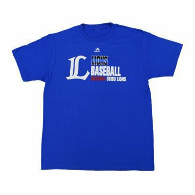[マジェスティック]ロゴTシャツ 2020 ブルー(S): アパレル | 埼玉西武