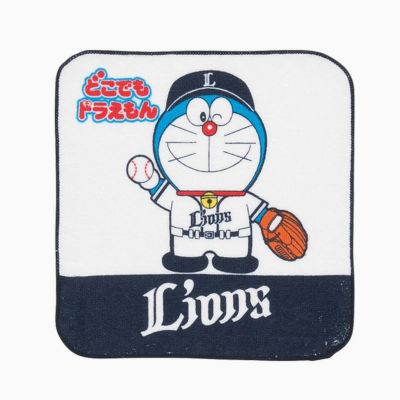 ドラえもんミニタオル: タオル | 埼玉西武ライオンズ公式オンライン