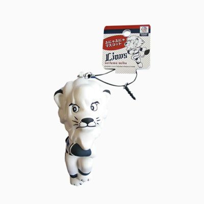ふにゃふにゃマスコットレオ: 雑貨 | 埼玉西武ライオンズ公式