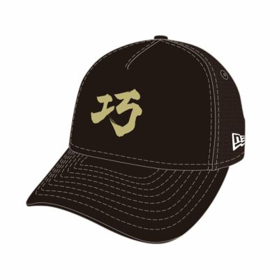 栗山巧選手通算2000安打記念 [NEW ERA] 9FIFTY: キャップ | 埼玉西武